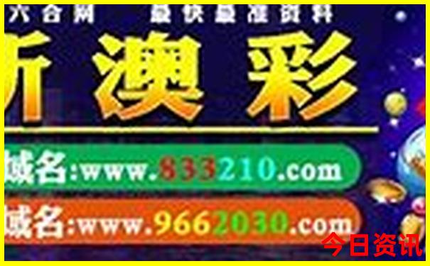 长寿景区有哪些景点